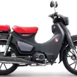 Punya Tampilan Baru, AHM Rilis Honda Super Cub C125 2021