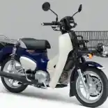 Honda Merilis Super Cub 110 Pro, Cocok Buat Angkut Barang
