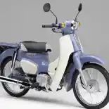 Honda Cub 50 Final Edition, Jadi Edisi Perpisahan Bebek Terkecil
