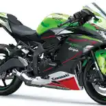 Pantauan Harga Terbaru Kawasaki Ninja ZX-25R per Juli 2022 Pantauan Harga Terbaru Kawasaki Ninja ZX-25R per Juli 2022