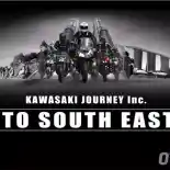 Video : Kawasaki's Rider Journey, Touring Tiga Negara