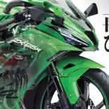 Kehadiran Kawasaki Ninja ZX-25R Makin Dekat? Mesinnya 250 cc 4 Silinder Bertenaga 60 DK!