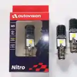 Punya Logo Anyar, Autovision Siap Beri Produk Berkualitas Bagi Bikers Punya Logo Anyar, Autovision Siap Beri Produk Berkualitas Bagi Bikers