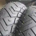 Ban Baru Punya Rambut, Ternyata Ini Sebab dan Fungsinya