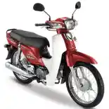 Honda Rilis Motor Bebek Mirip Astrea, EX5 35th Anniversary Edition 2021