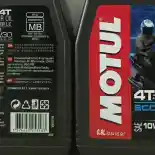 Halo Pemilik Skuter di Indonesia, Ada Kabar Baik dari Motul Neeh!