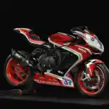MV Agusta dan Loncin Kerjasama Kembangkan Motor yang Lebih Kecil