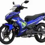 Kejutan, Yamaha Luncurkan MX-King Edisi MotoGP 2018 Kejutan, Yamaha Luncurkan MX-King Edisi MotoGP 2018