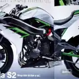 Kawasaki Membuat Varian Baru Ninja R2?
