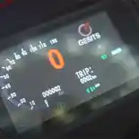 Panel Instrumen Gesits Bisa Koneksi Smartphone, Tapi... Panel Instrumen Gesits Bisa Koneksi Smartphone, Tapi...