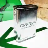 Oli Samping Cuprum Meluncur, Harganya Sentuh Rp 220 Ribu