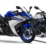 Yamaha Indonesia Recall Produknya, Mungkin Motor Anda Termasuk Yang Kena!