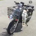 Modifikasi Honda Super Cub Jadi 4-Silinder Pakai Mesin CBR250RR