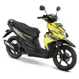 Suzuki Meluncurkan NEX II Cross, Cuma Ganti Ban Jadi Dual Purpose