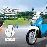 Suzuki Let’s Hidup Kembali di Kamboja, Ternyata Asalnya Dari Indonesia!