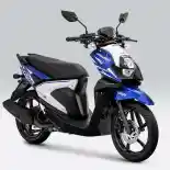Yamaha Luncurkan Dua Warna Baru untuk X-ride Yamaha Luncurkan Dua Warna Baru untuk X-ride