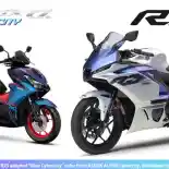 Dua Warna Motor Yamaha Ini Jadi yang Terbaik di Dunia Dua Warna Motor Yamaha Ini Jadi yang Terbaik di Dunia