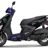 Yamaha Luncurkan Skutik 125 cc, All New Cygnus Gryphus 2020