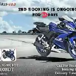 Bocoran Harga Yamaha R15 2017 Hadir di Bangladesh, Bikin Geleng Kepala