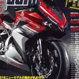 Ada Lagi, Penampakan Honda CBR250RR Versi Produksi Massal