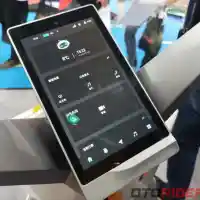 Galleri foto GALERI: Desain Modern, Intip Lebih Dekat Tampilan Kymco Mo One