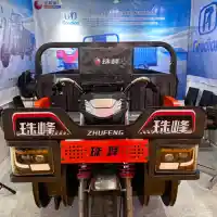 Galleri foto FOTO: Saat Motor Listrik Asal China Serbu PEVS 2025