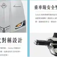 Galleri foto GALERI: Suzuki Saluto 2020 (20 Foto)