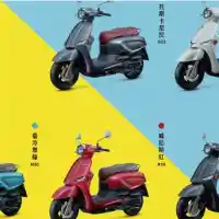 Galleri foto GALERI: Suzuki Saluto 2020 (20 Foto)