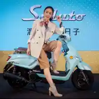 Galleri foto GALERI: Suzuki Saluto 2020 (20 Foto)
