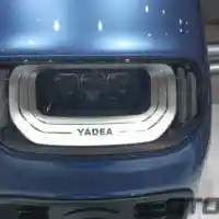 Galleri foto GALERI: Punya Tampilan Futuristik, Begini Tampang Yadea E8S Pro