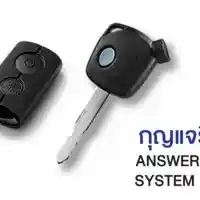 Galleri foto GALERI: Yamaha QBIX 2020, Minimalis dan Futuristis