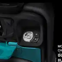 Galleri foto GALERI: Yamaha QBIX 2020, Minimalis dan Futuristis