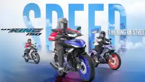 Yamaha MX-King 150 Hadir dengan Warna Baru, Tampil Makin Berani